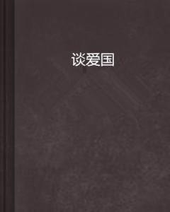 CUORI卓力登陆2024巴黎高定时装周,助力大秀精彩演绎